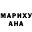 Канабис White Widow Teddybear _ash
