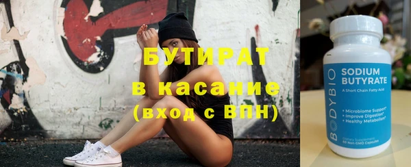 мет Касимов