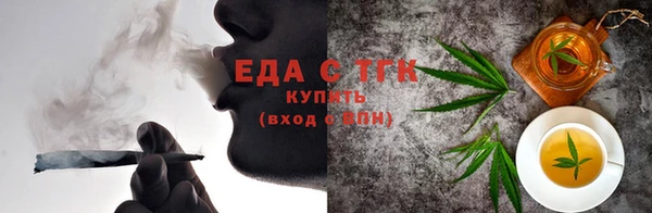 дурь Карпинск