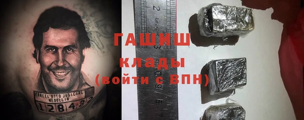дурь Карпинск