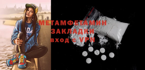 мет Касимов