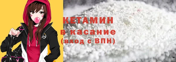 дурь Карпинск