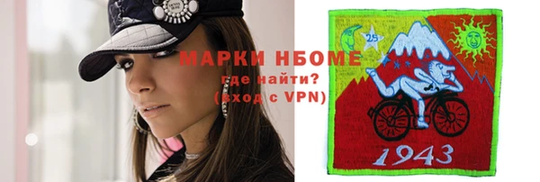 гидропоника Карталы