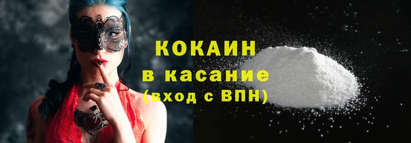 мет Касимов