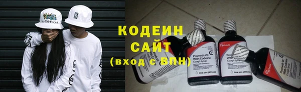 мет Касимов