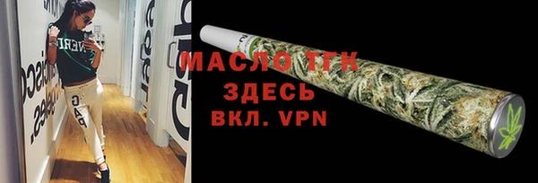 мет Касимов