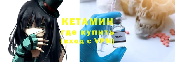гидропоника Карталы