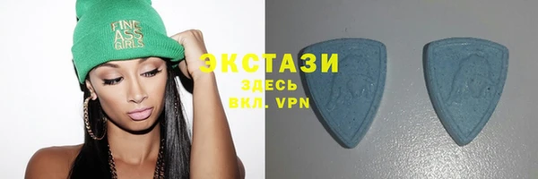 дурь Карпинск