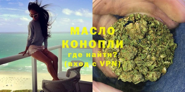 гидропоника Карталы