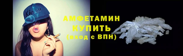 мет Касимов