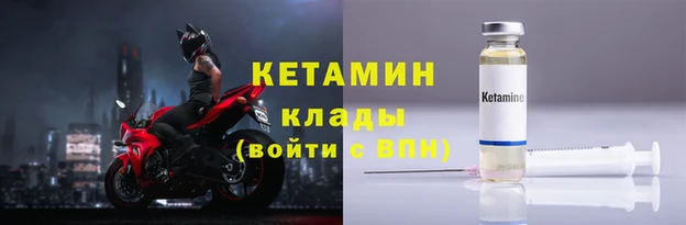 гидропоника Карталы