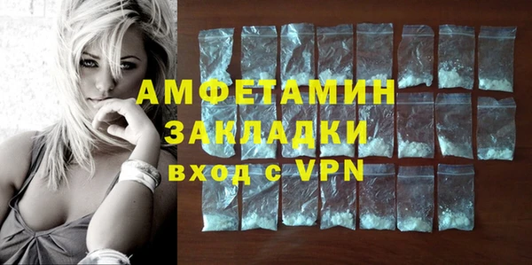 дурь Карпинск