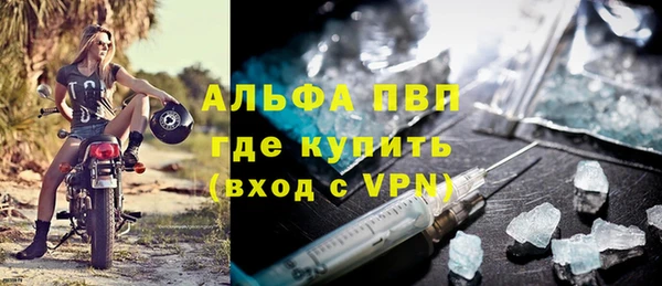 гидропоника Карталы