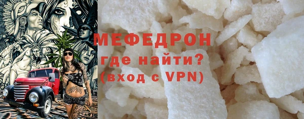 гидропоника Карталы