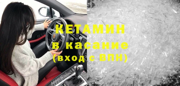 мет Касимов