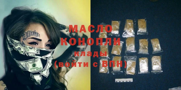 мет Касимов