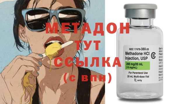 мет Касимов