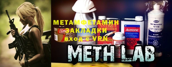 гидропоника Карталы