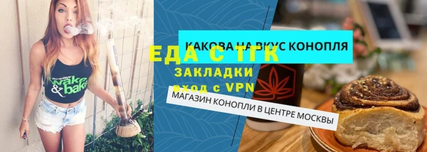 дурь Карпинск
