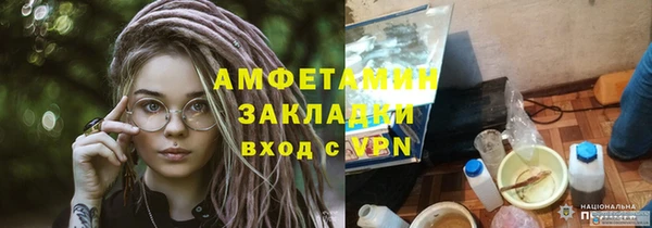 мет Касимов