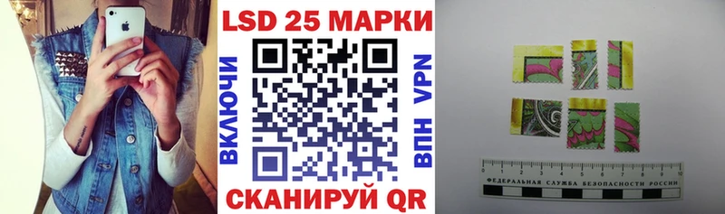 Купить закладки  Константиновск  Марки NBOMe 1,5мг 